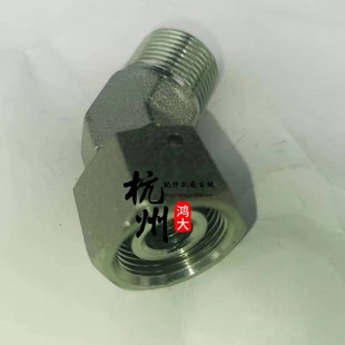 破碎锤液压油管接头炮机原车截止阀弯管 挖机配件三一55