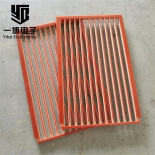 3021电木板大板任意零切绝缘C板模具隔热板防静电绝缘木板黑色