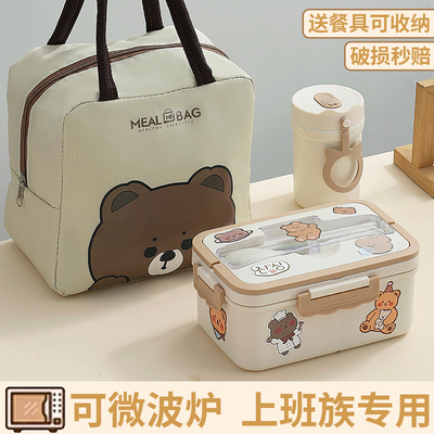 日式饭盒上班族可微波炉加热便当盒可爱轻便分隔型分X格餐盒保鲜