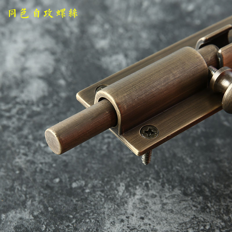 加厚明装中式插h销仿古纯黄铜小插销木门窗户插销大门院门天地插