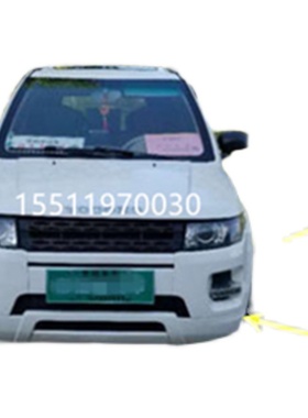 适配御捷马电动四轮汽车配件御捷6325L前保险杠御捷前杠前护杠