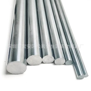 7.23 7.22 7.24 7.21 耐磨硬质合金棒超硬钨钢圆棒7.20
