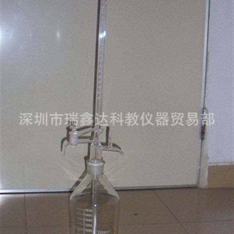 25ML玻璃全自动滴定管 玻璃自动滴定管