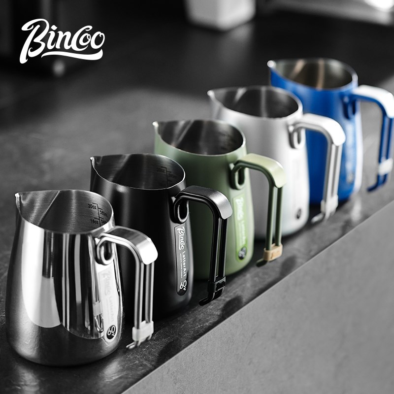 Bicnoo索科特咖啡拉花缸不锈钢E海雕嘴拉花杯打奶缸尖嘴奶泡杯