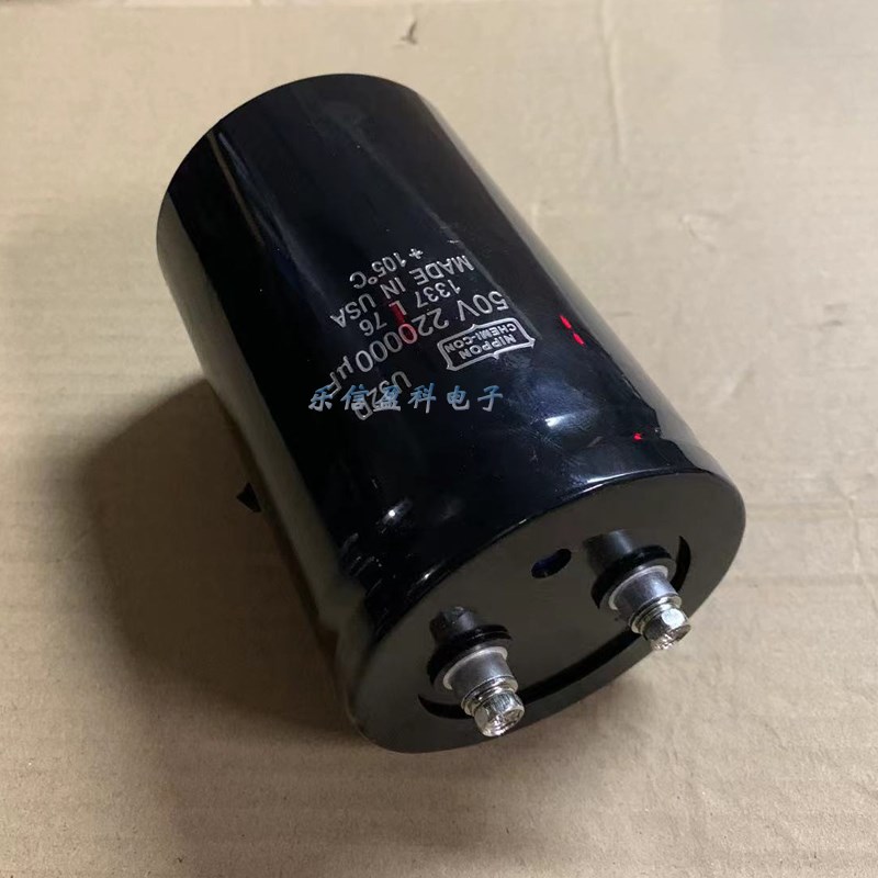nippon U32D 50V220000UF 大容量蓄电铝电解电容 22万微法  50伏
