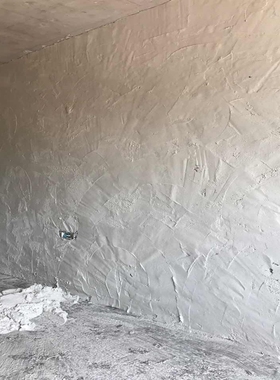 白色尹太银通YT无机活性墙体隔热砂浆防火保温材料墙X体外保温体