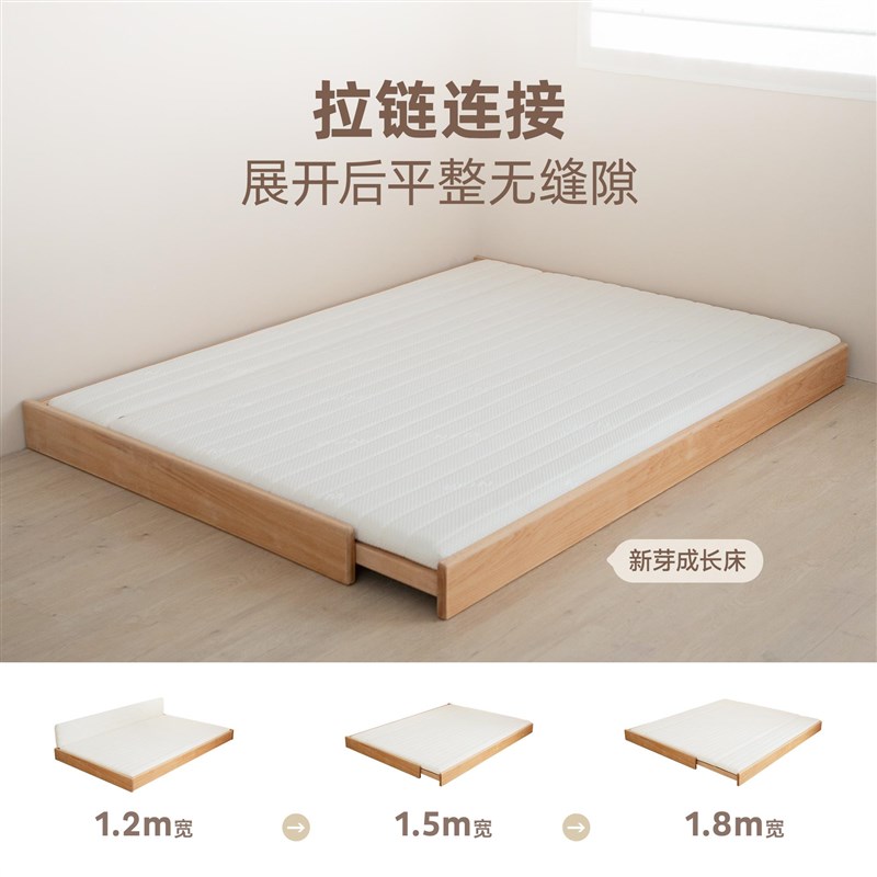 玩梦超人 新芽成长床配套床垫可拆洗儿童环保椰棕乳胶折叠床垫