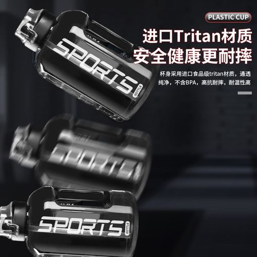 大水杯大容量吨吨桶杯5000ml水壶耐高温防摔夏季大肚杯男健身运动