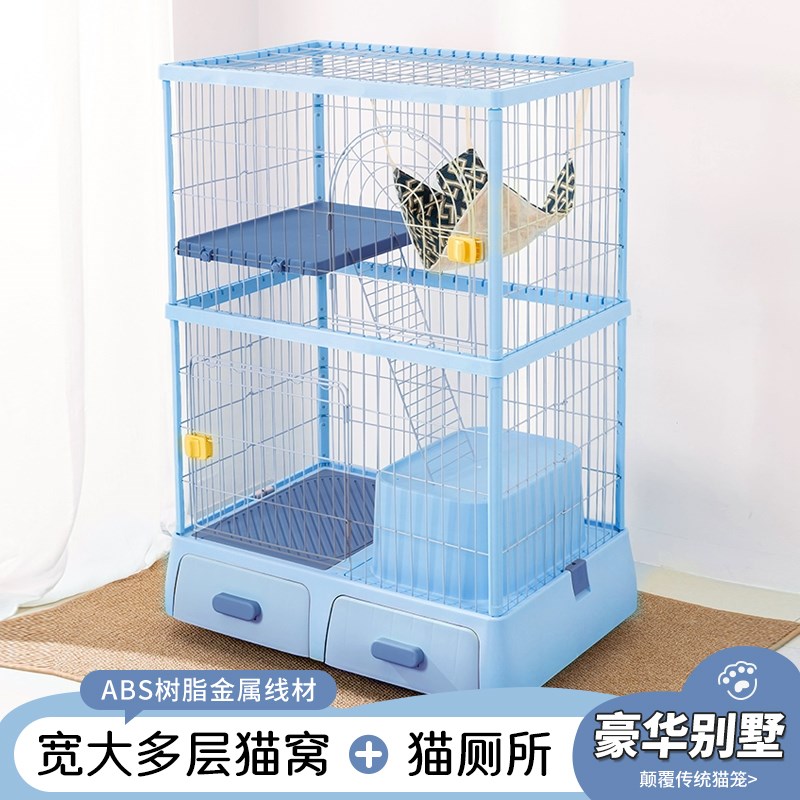 猫笼子家用室内猫别墅猫笼超大自由空间猫窝猫O厕所一体猫柜猫房