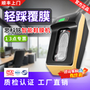 HB脚踩自动鞋 套机 膜机防滑防静电热缩覆膜样板房思科铭HA 智能鞋