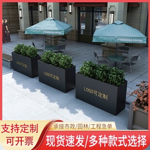 户外铁艺花箱组合座椅发光围栏隔断室外铁艺花架成品花槽花池花钵