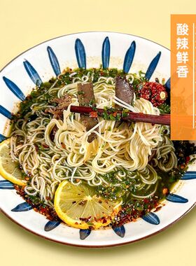 牛肉撒撇正宗芒市撒苤云南特产美食傣味真空包装柠檬撒撇苦撒撇