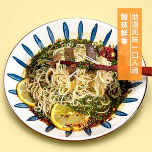 牛肉撒撇正宗芒市撒苤云南特产美食傣味真空包装柠檬撒撇苦撒撇