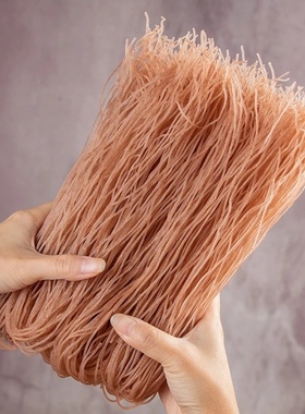 过手米线干红米线云南德宏红色大米纯米制作芒市特产散装米线袋装