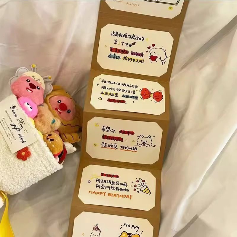 手工diy礼物折叠贺卡手写信仪式感送男女朋友情人节七夕生日礼物