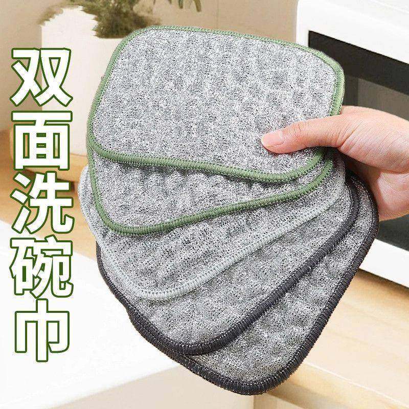 银丝泡泡纱洗碗布双层加厚不沾油吸水厨房抹布刷锅洗碗巾厨房用品,家庭/个人清洁工具,家政清洁保洁工具套装,淘宝优惠券,粉丝福利购,淘宝优惠卷