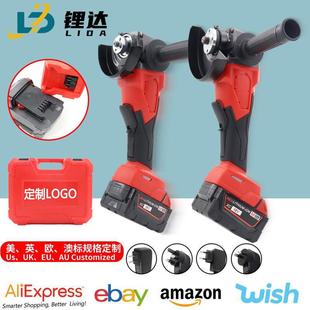 锂电100/125角磨机跨境大功率红色套装无刷无线电动打磨切割机
