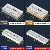3位底盒明线盒明装 86型开关插座PVC接线盒通用1 下线明盒布线盒