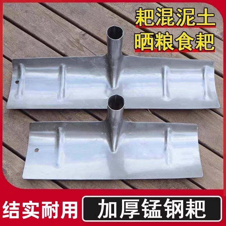 平灰器铁耙子刮粪铲工地水泥自流平钢清粪铲沙耙刮粪板清雪除雪板,鲜花速递/花卉仿真/绿植园艺,园艺用品套装,淘宝优惠券,粉丝福利购,淘宝优惠卷