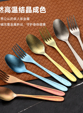 Mutti牧钛纯钛彩色勺子叉子露营便携式钛餐具汤勺钛金属勺叉组合