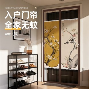 夏季 新款 防蚊门帘免打孔金刚网半隐私遮挡帘通风磁性自吸家用卧室