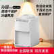 沁园立式 桌面直饮机 冷热饮水机小型家用办公室宿舍上置水桶台式