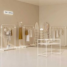 服装店挂衣架落地式米白色展示架组合女装店奶油风衣服货架陈列架