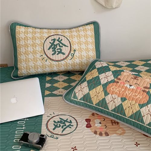 高档乳胶凉席可机洗卡通床上三件套宿舍冰丝柔感可爱空调软席1.5