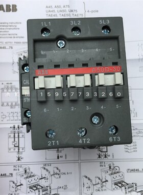 ABB交流接触器A50D-30-11 AC110V220V380V三极接触器一常开一常闭