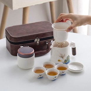 便携式 旅行功夫茶具套装 露营户外快客杯一壶四杯旅游泡茶杯子定制