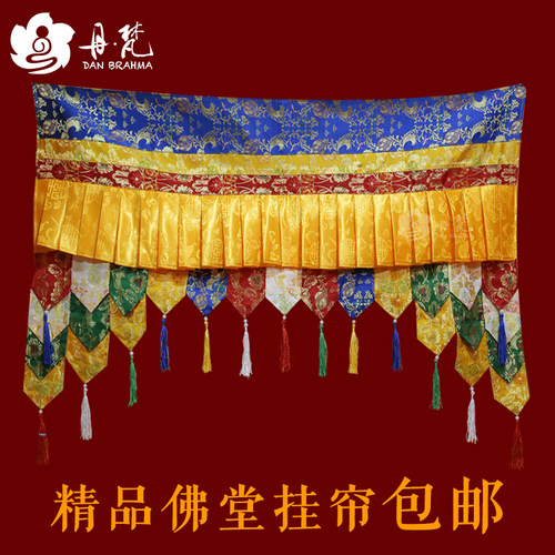 丹梵 佛堂装饰挂帘 藏式布料拼接五彩帷幔  墙围藏式风格 可定做