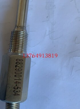 寿力螺杆空压机温度传感器88290014-534/88290021-986压缩机探头