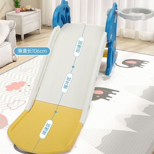 儿童滑滑梯室内外家用小型滑梯折叠加球蓝宝宝男孩女孩玩具1- 6岁