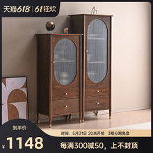 尚品 全实木客厅立柜酒柜收纳储物柜电视边柜法式复古家用高矮柜