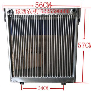 70022 红东方天8050豹 常机油铁 散热器82红拖拉机拖东方丝发 欧