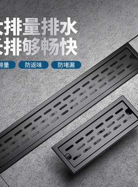 黑色304不锈钢地漏长条型加长防臭器浴室卫N生间大排量酒店工程款