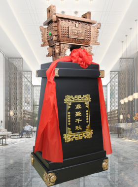 鼎盛仿古大型f号落地饭店开业礼品摆件招财纯铜实用大气贺礼办公