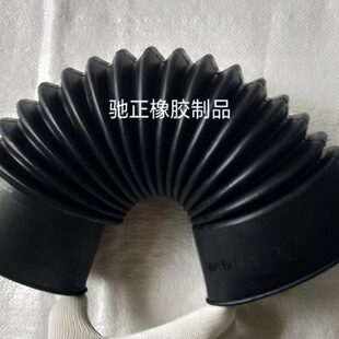 v20波纹橡胶排水软接头白色排水管软管内径管道0伸缩硅胶mm桥梁pc