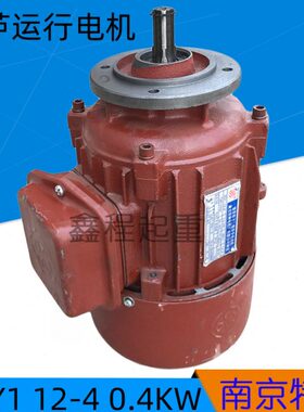 南京4. 2KD0/行4K电动机12-0 三相异步电机电动葫芦运W特种YWZ. 1