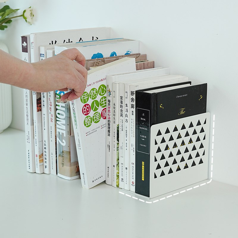 御仕家桌面收纳书本固定金属书立架办公室整理Q文件隔断挡板置物
