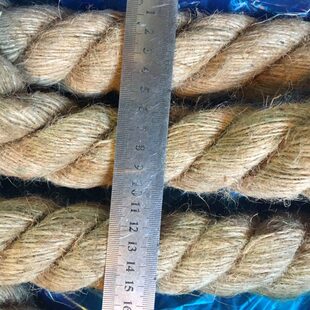 粗麻绳6股分高空作业分公三绳麻花装潢公拔河粗绳子麻绳粗麻绳4