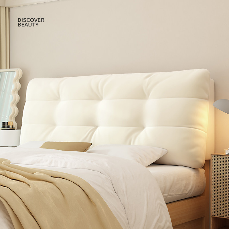 奶油风床头靠垫榻榻米软包靠背20C23新款床上靠枕简约现代加厚床,居家布艺,床头靠垫,淘宝优惠券,粉丝福利购,淘宝优惠卷