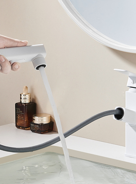 白色水龙头e洗脸盆浴室卫生间浴室柜面盆台盆洗手盆池洗漱台抽拉