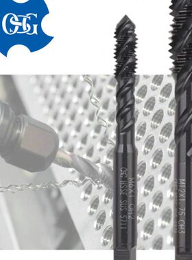 12M20 M3~05M螺旋丝攻** MMM8.M4削7 .6M20*GS51.5切.5M10O不锈钢