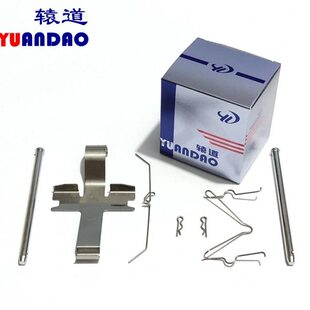 包酷霸道轮刹车片刹车销钉弹簧卡钳分泵销修理前路泽陆巡导普拉多