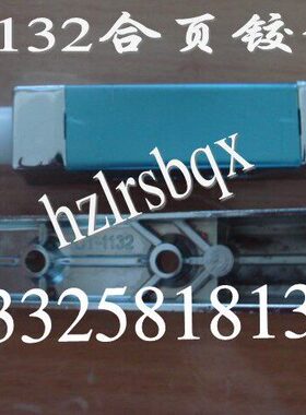 门-7CT CT-套门锁328配升降库11铰链型11冷冻 冷库