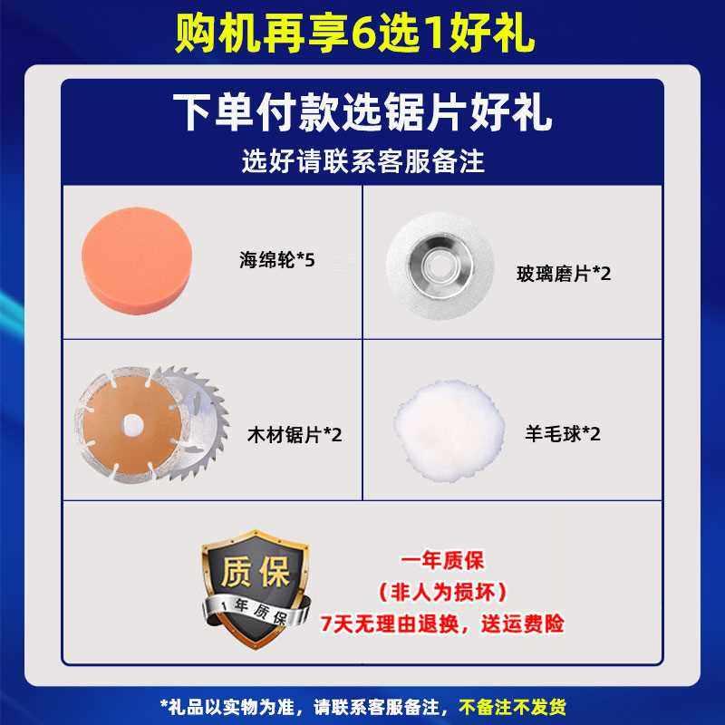 角磨机磨光机切割k机家用角磨机多功能打磨机电动小型抛光机磨片