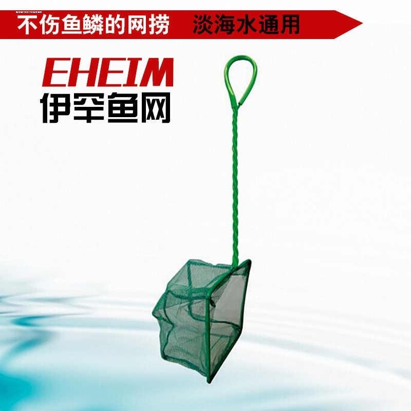 可伸缩捞鱼网鱼缸捞小号3d鱼捞网