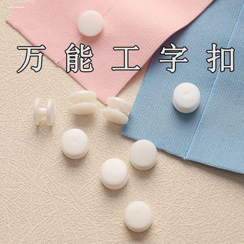 塑料扣子创意DIY手工材料配件活图片