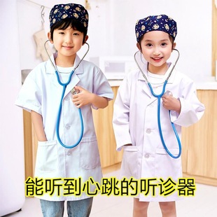 包邮儿童听诊器听筒玩具仿真过家家医生护士游戏男女宝宝益智教具